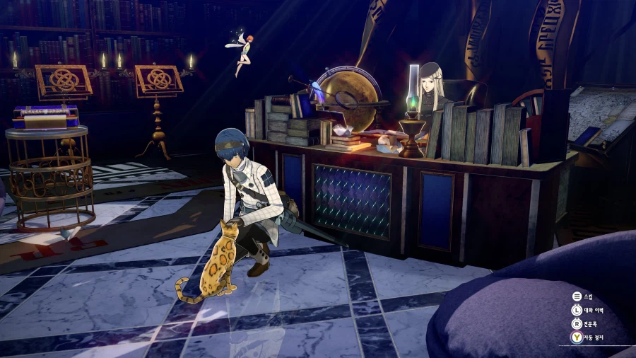 메타포: 리판타지오 스크린샷_61.webp