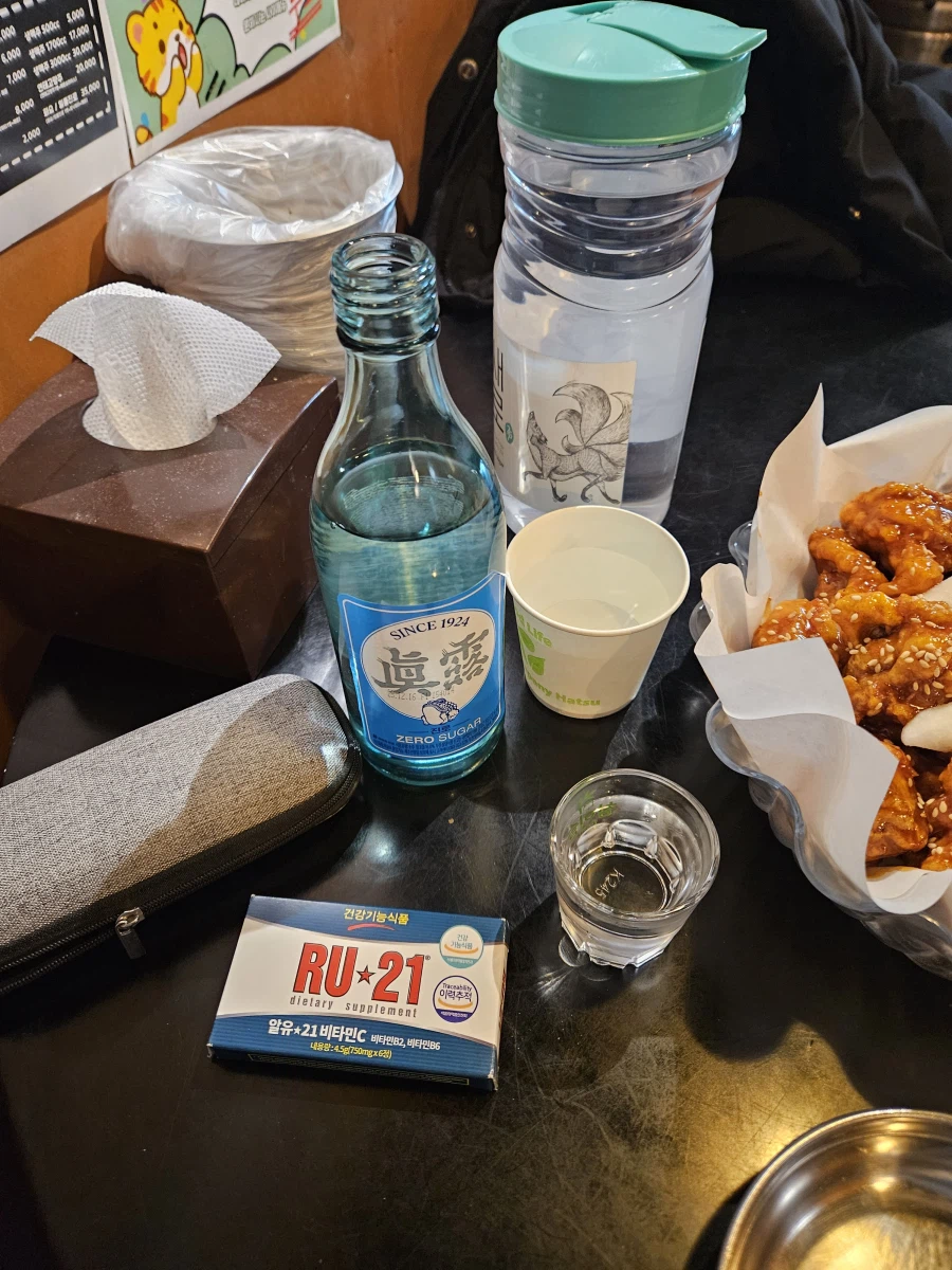 고독한혼술러의 소소한 치소한상.._4.webp