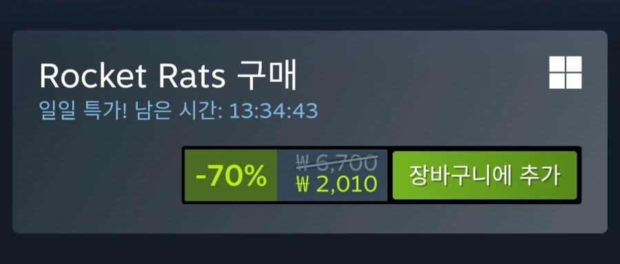 [스팀] Rocket Rats 로켓 랫츠 -70% OFF / 2,010원_2.webp