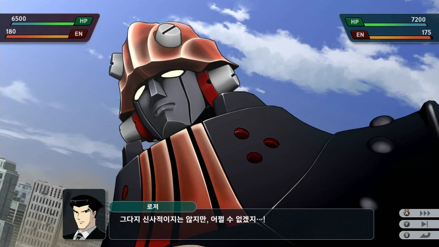 슈퍼로봇대전 Y_1.webp