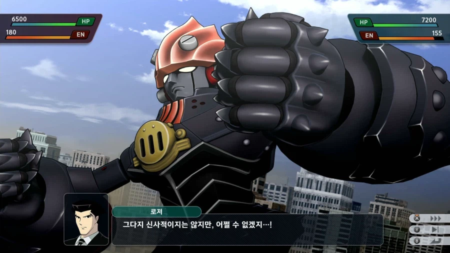 슈퍼로봇대전 Y_2.webp