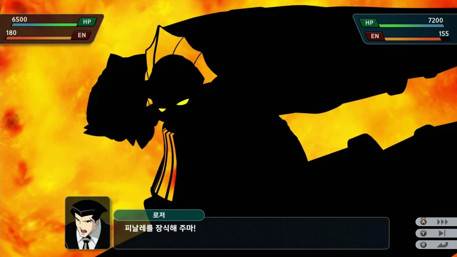 슈퍼로봇대전 Y_3.webp