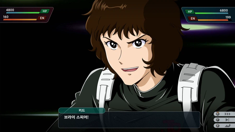 슈퍼로봇대전 Y_4.webp