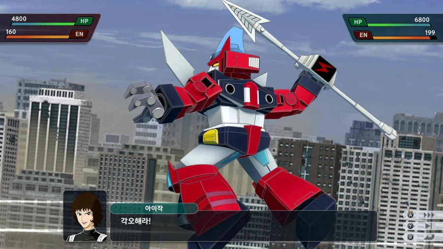 슈퍼로봇대전 Y_6.webp