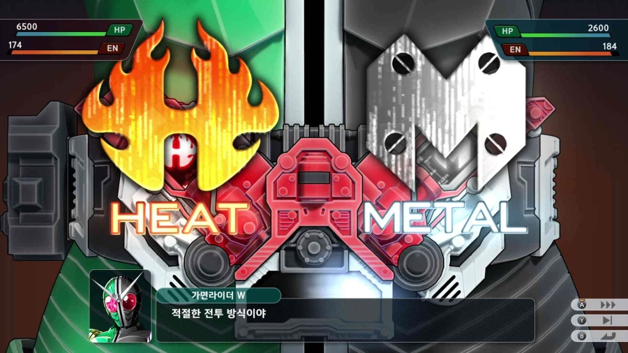 슈퍼로봇대전 Y_9.webp