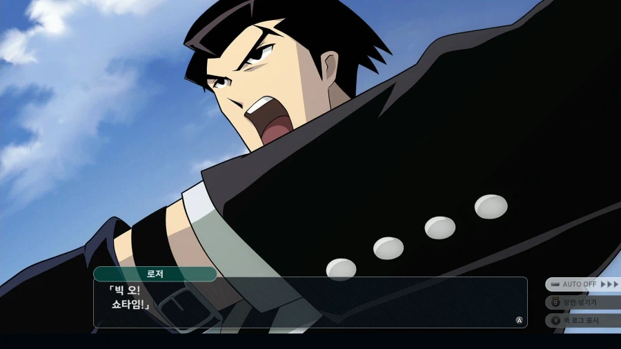 슈퍼로봇대전 Y_17.webp