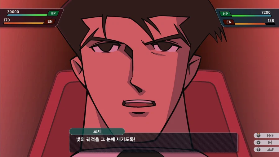 슈퍼로봇대전 Y_18.webp