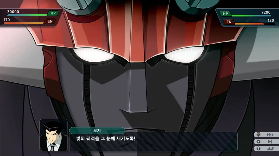 슈퍼로봇대전 Y_19.webp