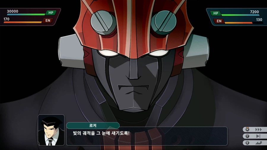 슈퍼로봇대전 Y_20.webp