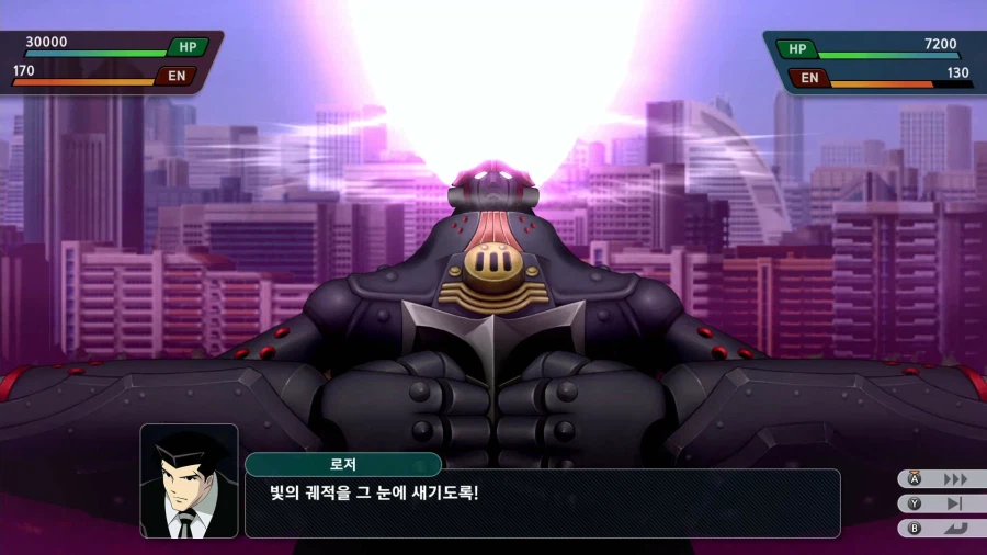 슈퍼로봇대전 Y_23.webp