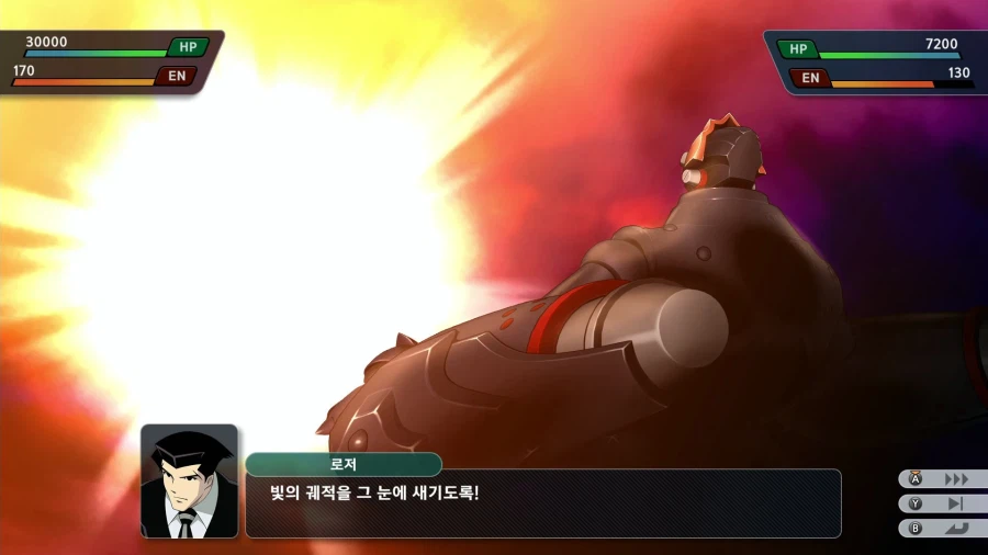 슈퍼로봇대전 Y_24.webp