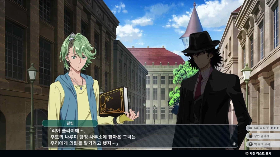 슈퍼로봇대전 Y_30.webp