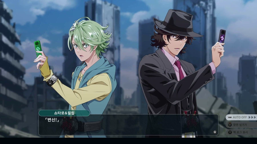 슈퍼로봇대전 Y_32.webp