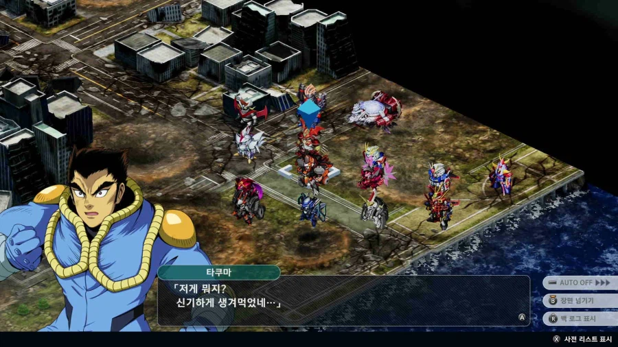 슈퍼로봇대전 Y_43.webp