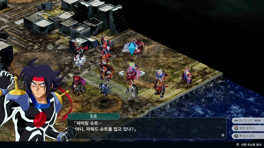 슈퍼로봇대전 Y_44.webp