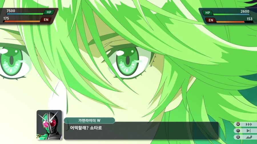 슈퍼로봇대전 Y_46.webp