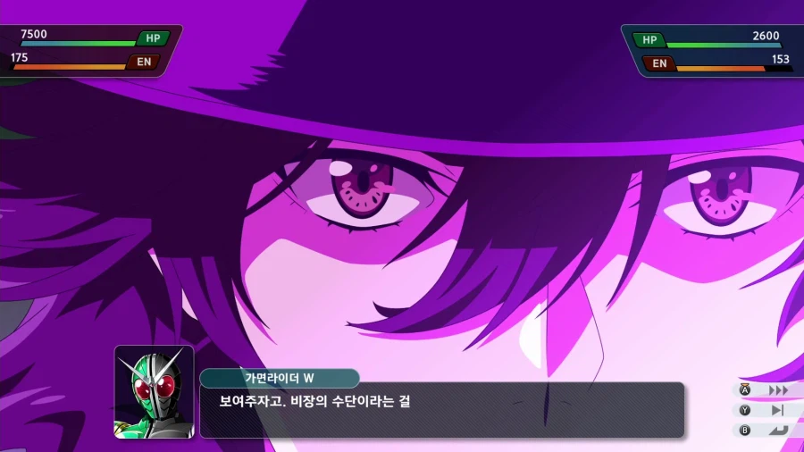 슈퍼로봇대전 Y_47.webp