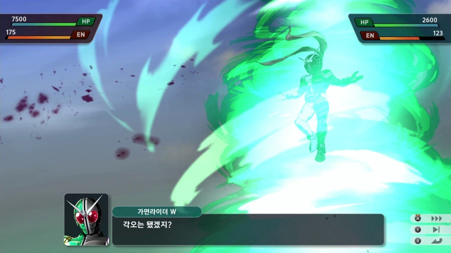 슈퍼로봇대전 Y_51.webp