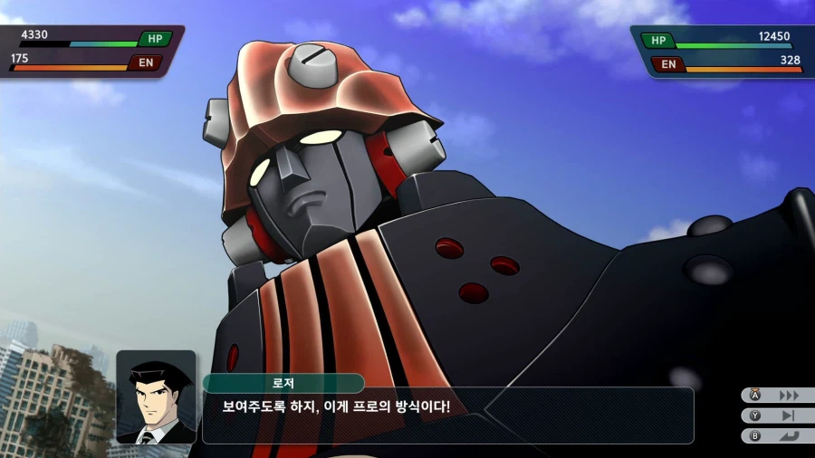 슈퍼로봇대전 Y_55.webp