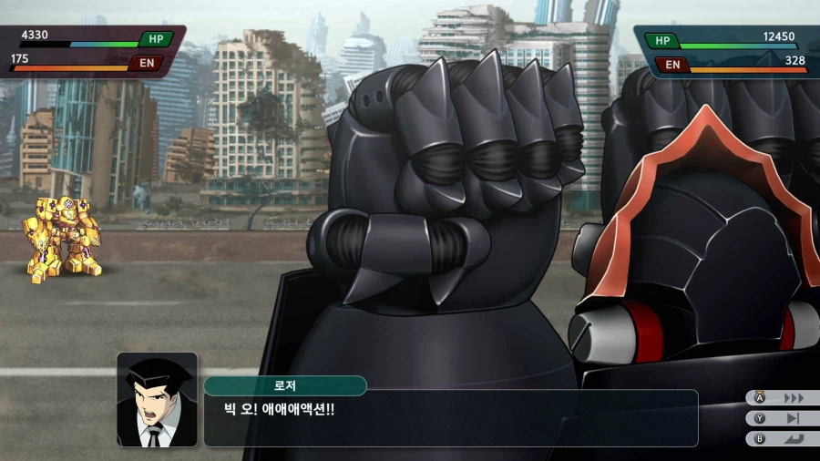 슈퍼로봇대전 Y_59.webp