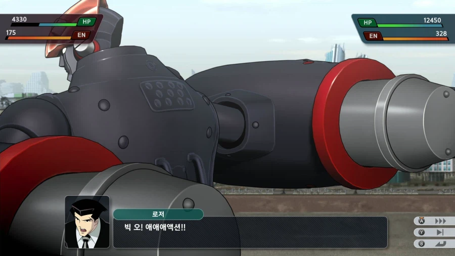 슈퍼로봇대전 Y_60.webp