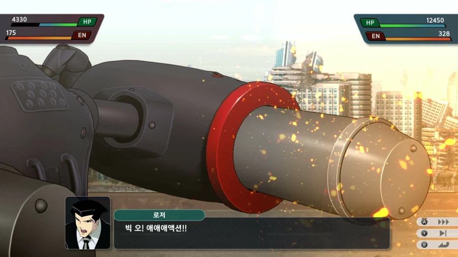 슈퍼로봇대전 Y_61.webp