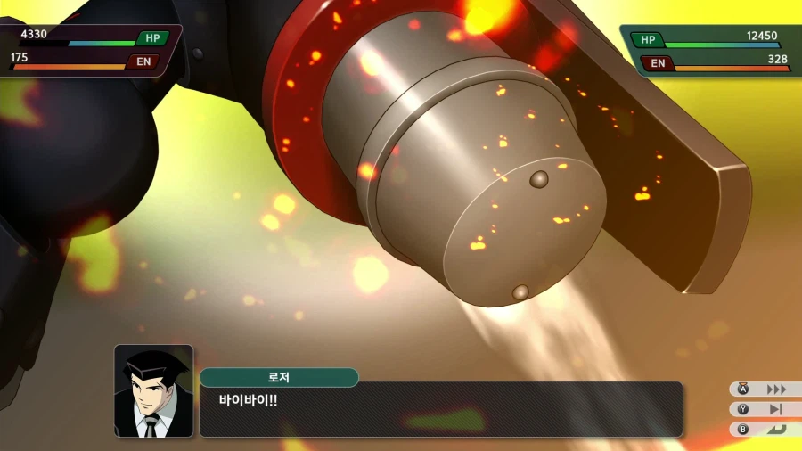 슈퍼로봇대전 Y_67.webp