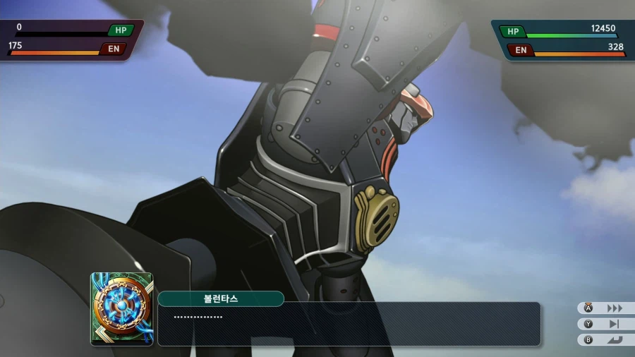 슈퍼로봇대전 Y_69.webp