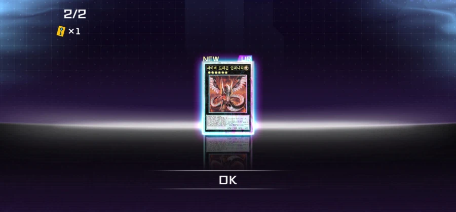 지금까지의 4주년 팩 결과들_4.webp