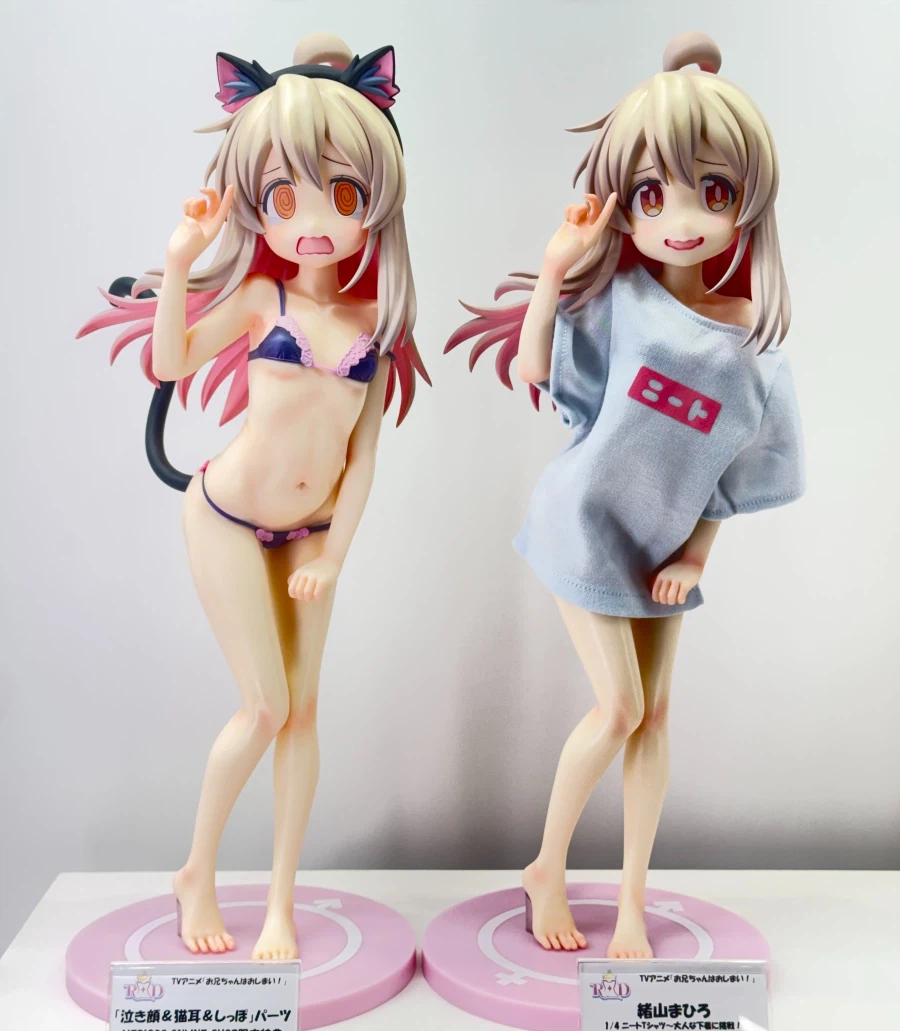 오빠는끝)정말 끝나버린 오빠_1.webp