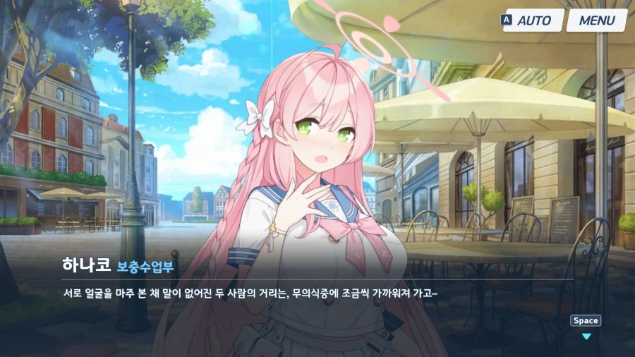 몇개월만에 등반 성공인가!_2.webp