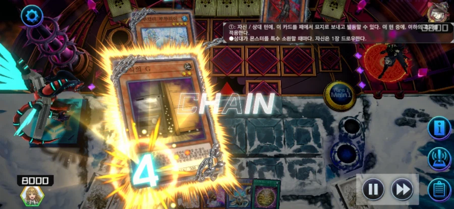 마듀) 0턴 K9 한테 이거 던지니 재밌다 ㅋㅋㅋㅋ_2.webp