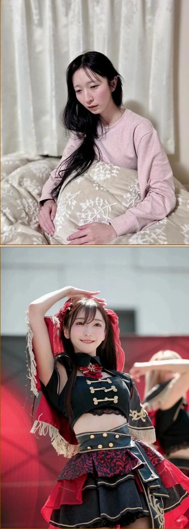 입금 전,후가 너무나 확실한 일본 35세 아이돌 ㅋㅋㅋㅋ_1.webp