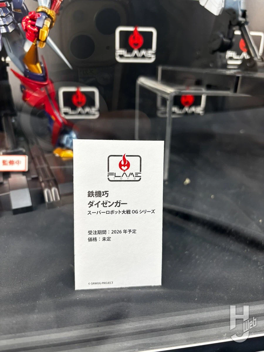 [플레임토이즈] 철기교 슈퍼로봇대전 OG - 바이스리터, 다이젠가 전시_7.webp