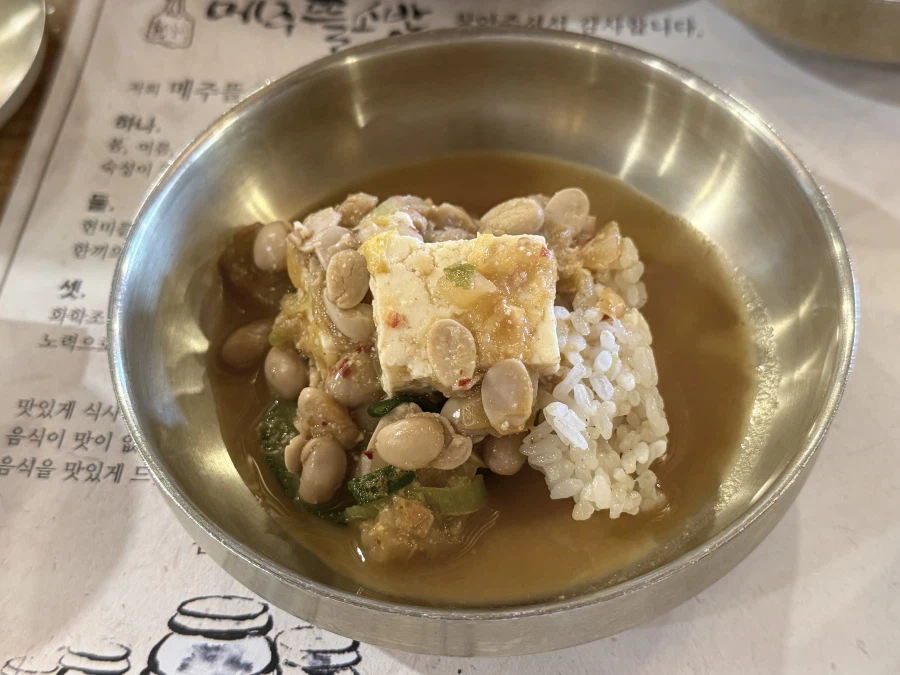 건강한 청국장 수육 정식_7.webp