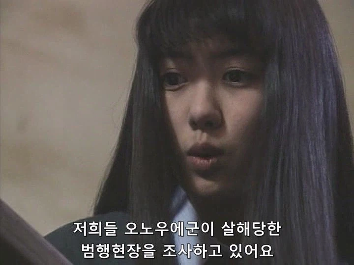 "경찰은 미덥지 못하니까요. 우리가 살인범을 잡을거에요"_3.webp