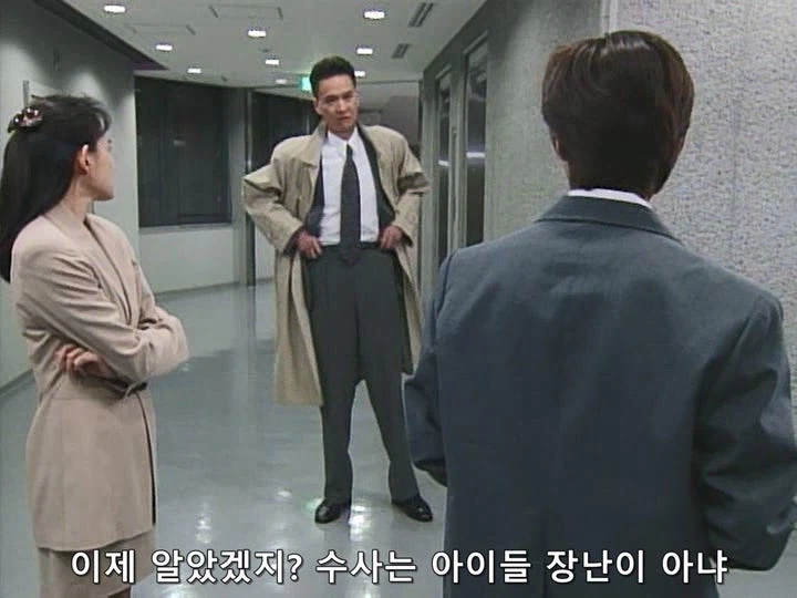 "경찰은 미덥지 못하니까요. 우리가 살인범을 잡을거에요"_21.webp