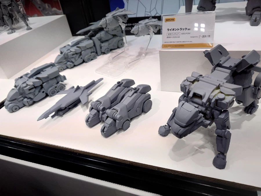 [52토이즈] 변형합체 시리즈 라이온트랙(가칭), 매드 카즈(가칭) 원형 전시_2.webp