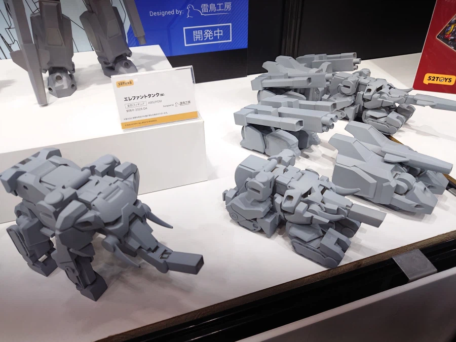 [52토이즈] 변형합체 시리즈 라이온트랙(가칭), 매드 카즈(가칭) 원형 전시_3.webp