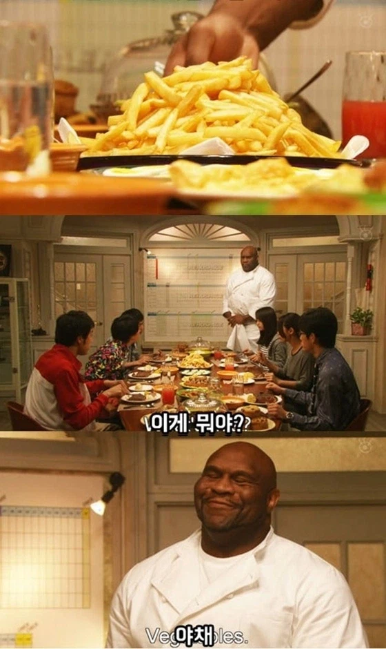 당근에 재밌는 게 있넼ㅋㅋ_1.webp