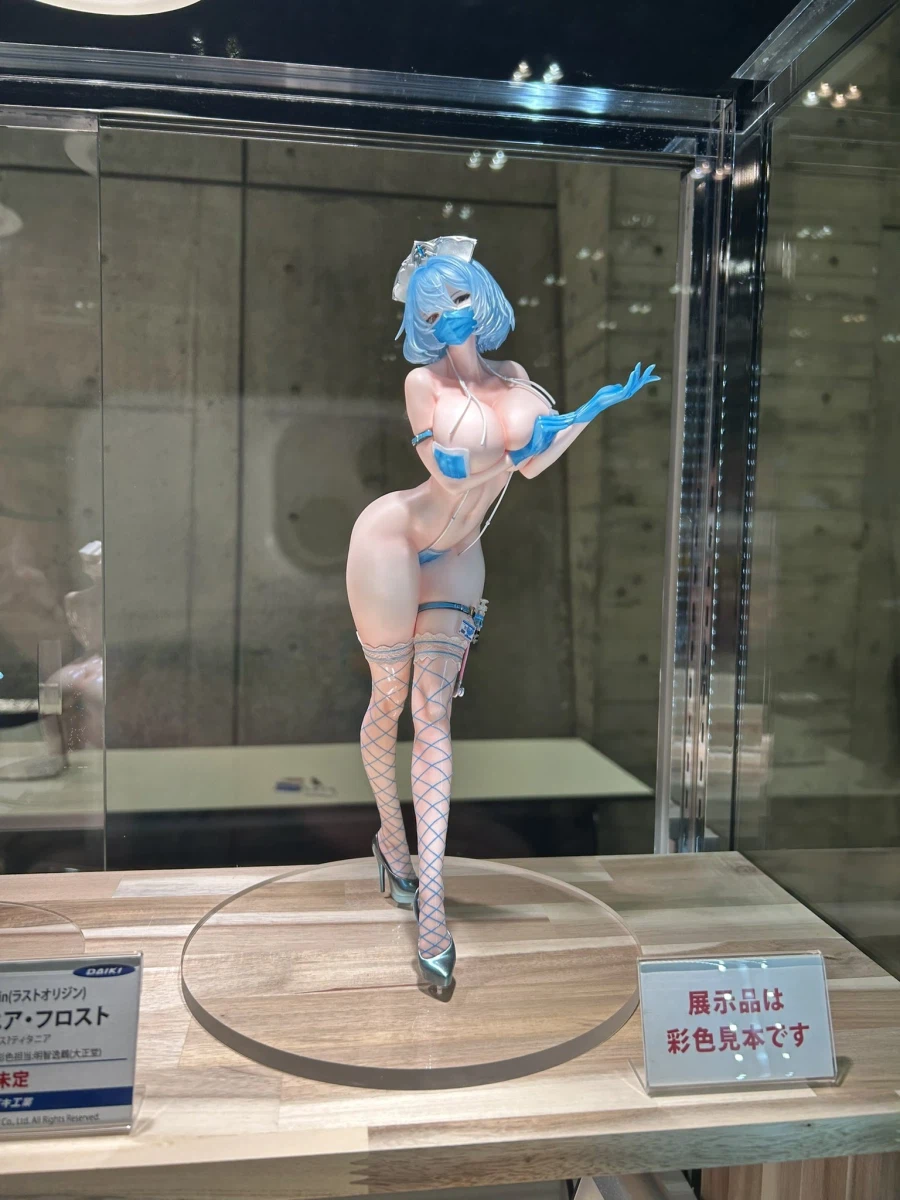 라오진) 박명수 피규어_1.webp