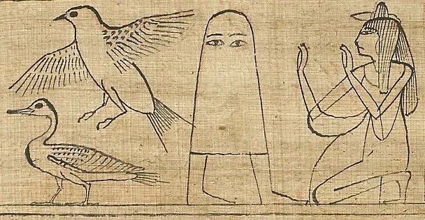 인지도가 낮았던 이집트 신_1.webp