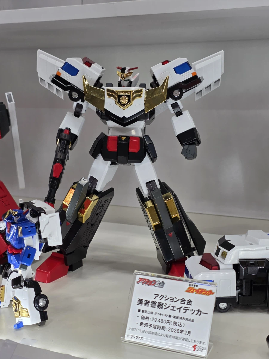 [액션토이즈] 액션합금 파이어 제이데커, 듀크파이어 상세 촬영 영상_1.webp