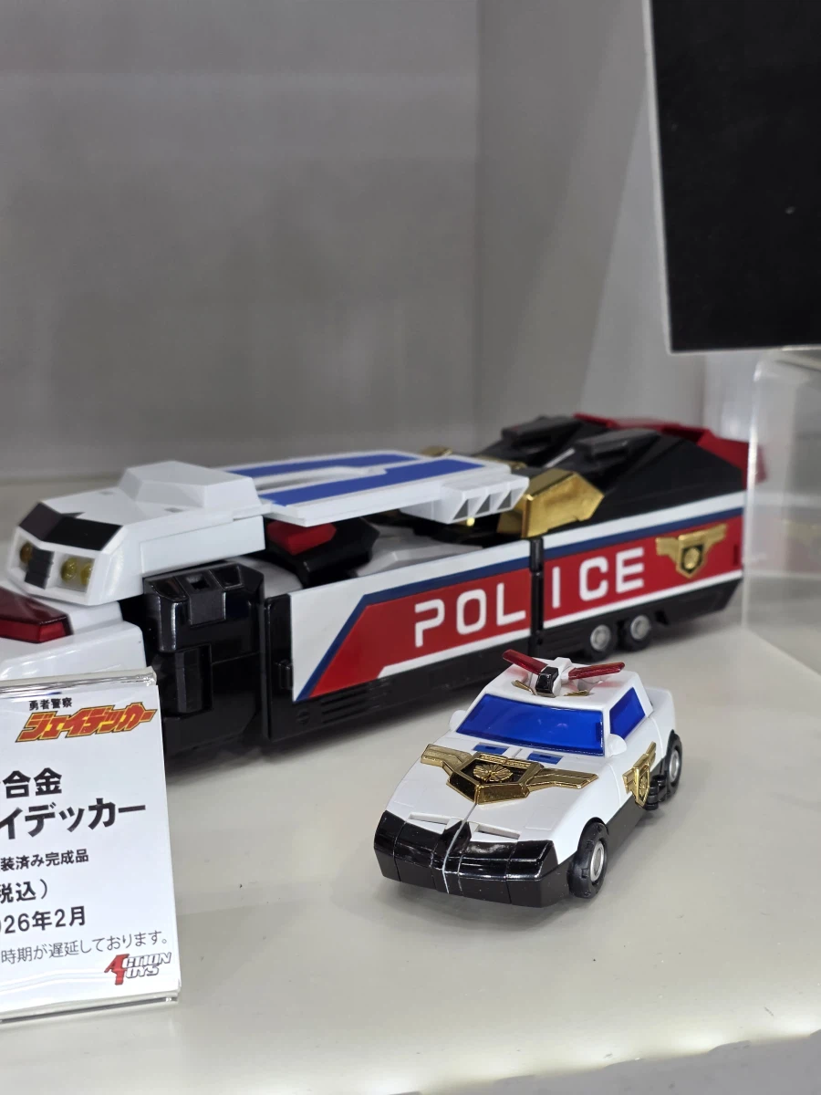 [액션토이즈] 액션합금 파이어 제이데커, 듀크파이어 상세 촬영 영상_2.webp