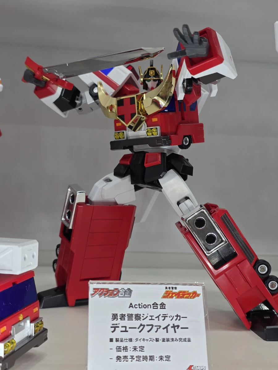 [액션토이즈] 액션합금 파이어 제이데커, 듀크파이어 상세 촬영 영상_6.webp