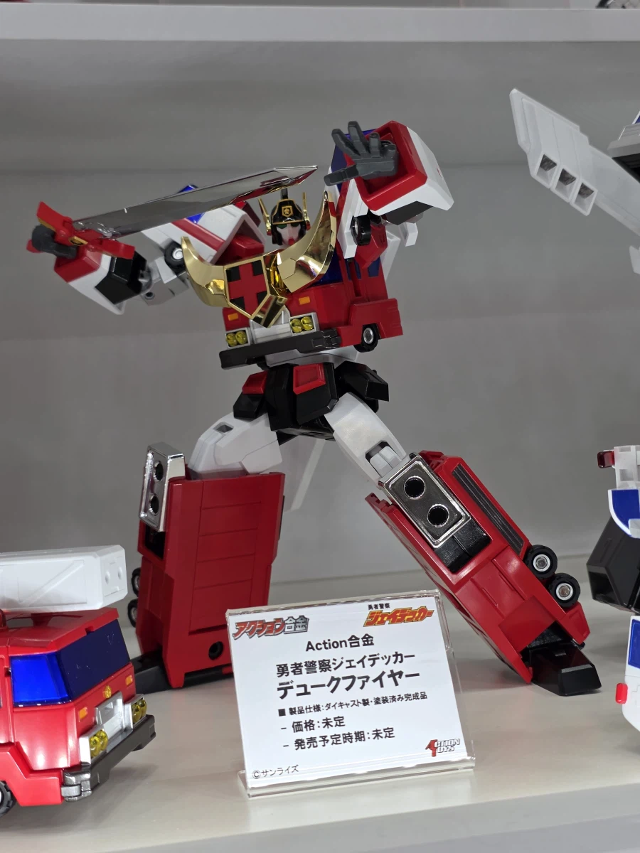 [액션토이즈] 액션합금 파이어 제이데커, 듀크파이어 상세 촬영 영상_8.webp