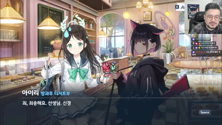 아이리(노멀) scg 이런 표정도 있었군요...?_1.webp