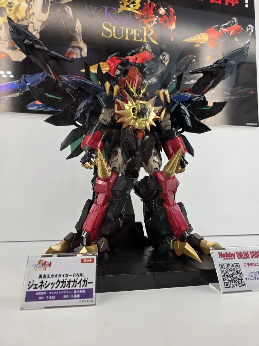 [아마쿠니] 초기신 제네식 가오가이가 상세 촬영 영상_1.webp