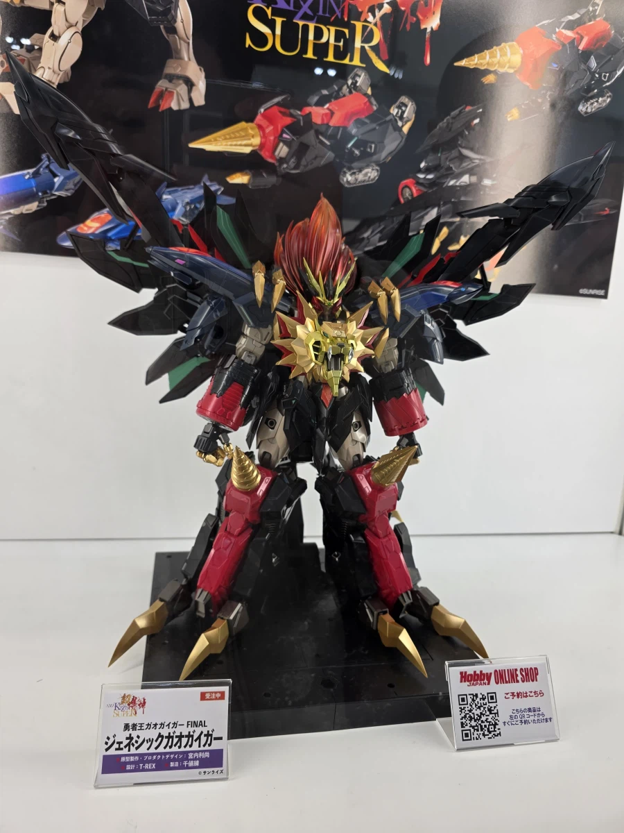 [아마쿠니] 초기신 제네식 가오가이가 상세 촬영 영상_2.webp