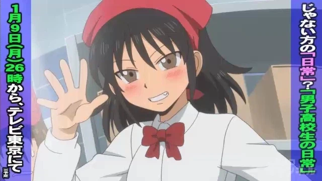 애니보는데 얘 진짜 이쁘네_1.webp